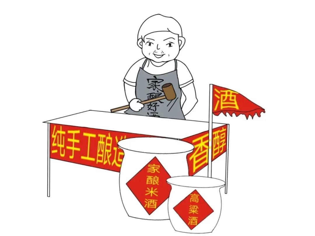 微生物工程師攤位